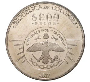 5000 песо 2017 года Колублия «200 лет Свободной Кундинамарке — Антонио Нариньо»