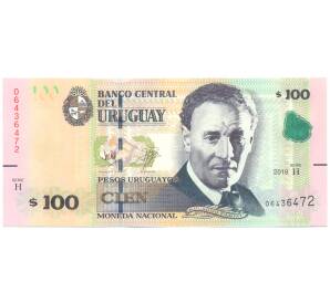 100 песо 2019 года Уругвай — Фото №1