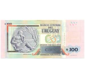 100 песо 2019 года Уругвай — Фото №2