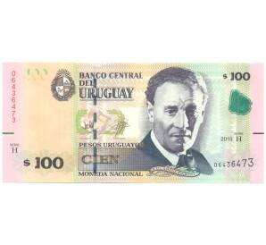100 песо 2019 года Уругвай — Фото №1