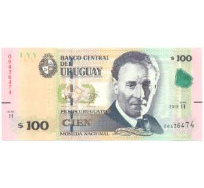 100 песо 2019 года Уругвай — Фото №1