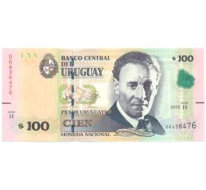 100 песо 2019 года Уругвай — Фото №1