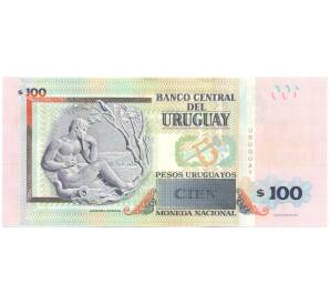 100 песо 2019 года Уругвай — Фото №2