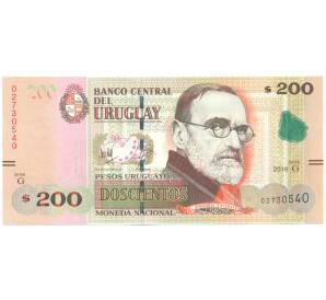 200 песо 2019 года Уругвай — Фото №1