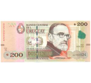 200 песо 2019 года Уругвай — Фото №1