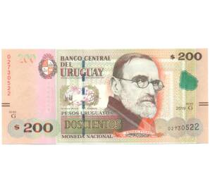 200 песо 2019 года Уругвай — Фото №1