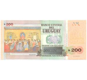 200 песо 2019 года Уругвай — Фото №2