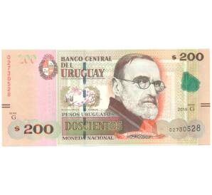 200 песо 2019 года Уругвай — Фото №1