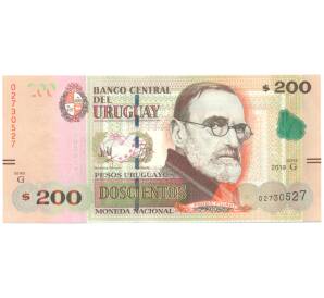 200 песо 2019 года Уругвай — Фото №1
