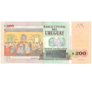 200 песо 2019 года Уругвай — Фото №2