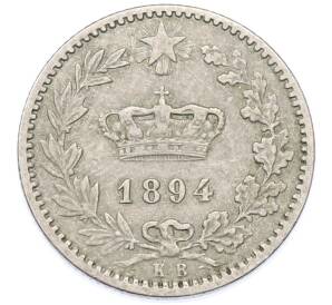 20 чентезимо 1894 года KB Италия — Фото №1
