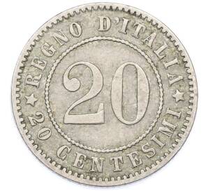 20 чентезимо 1894 года KB Италия — Фото №2