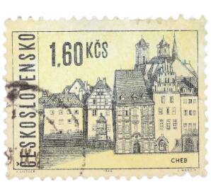 Почтовая марка 1.60 кроны 1965 года Чехословакия «Архитектурные памятники — Город Хеб» — Фото №1