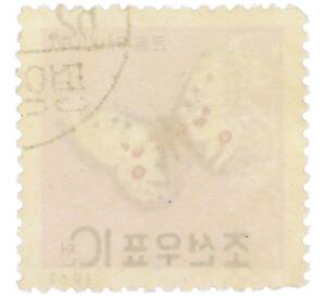 Почтовая марка 10 чон 1962 года Северная Корея «Бабочки — Parnassius nomion» — Фото №2