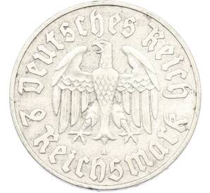 2 рейхсмарки 1933 года A Германия «450 лет со дня рождения Мартина Лютера» — Фото №2
