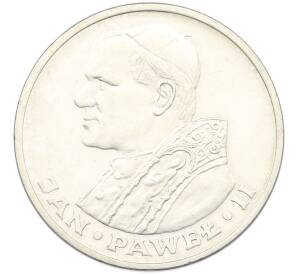 1000 злотых 1982 года Польша «Иоанн Павел II» — Фото №1
