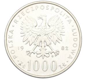1000 злотых 1982 года Польша «Иоанн Павел II» — Фото №2