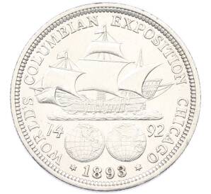 1/2 доллара (50 центов) 1893 года США «Колумбийская выставка в Чикаго» — Фото №2
