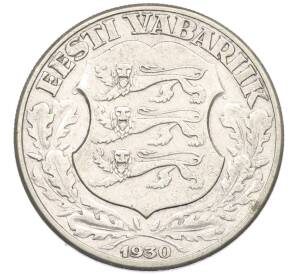 2 кроны 1930 года Эстония «Замок Тоомпеа в Таллине» — Фото №2