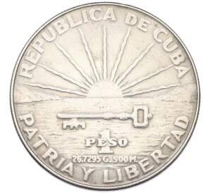 1 песо 1953 года Куба «100 лет со дня рождения Хосе Марти» — Фото №2