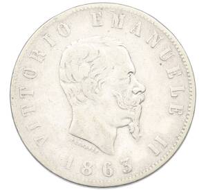 2 лиры 1863 года N Италия — Фото №1