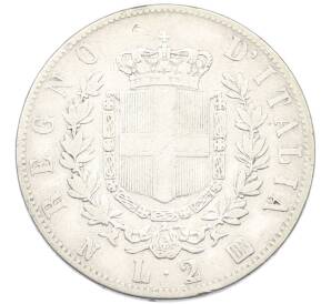 2 лиры 1863 года N Италия — Фото №2