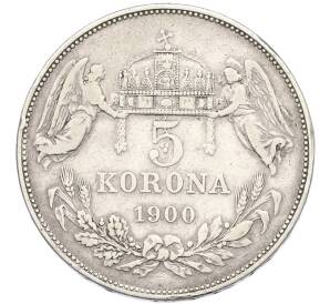 5 крон 1900 года Венгрия — Фото №1