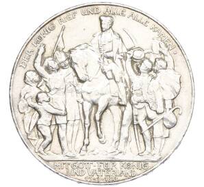 3 марки 1913 года Германия (Пруссия) «100 лет объявлению войны против Франции» — Фото №1