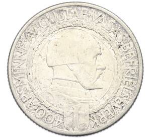 2 кроны 1921 года Швеция «400 лет Войне за Независимость» — Фото №1