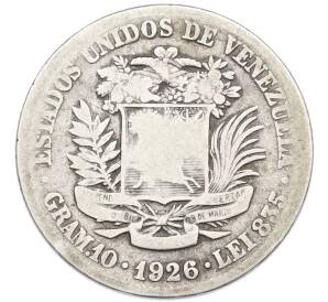2 боливара 1926 года Венесуэла — Фото №1