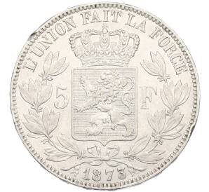 5 франков 1873 года Бельгия — Фото №1