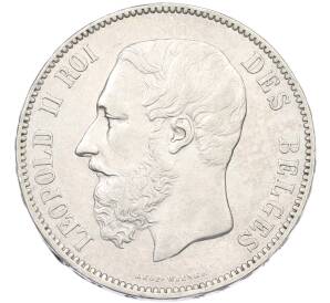5 франков 1873 года Бельгия — Фото №2