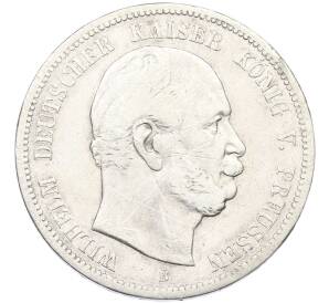 5 марок 1876 года B Германия (Пруссия) — Фото №1