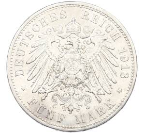 5 марок 1913 года Германия (Пруссия) — Фото №2