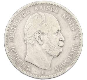 5 марок 1876 года B Германия (Пруссия) — Фото №1