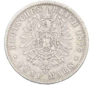 5 марок 1876 года B Германия (Пруссия) — Фото №2