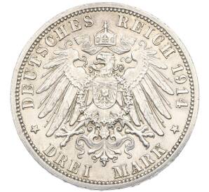 3 марки 1914 года Германия (Пруссия) — Фото №2