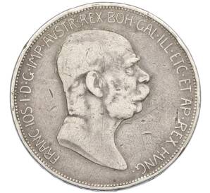 5 крон 1908 года Австрия «60 лет правлению Франца Иосифа I» — Фото №2