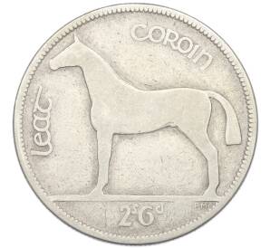 1/2 кроны 1928 года Ирландия — Фото №1