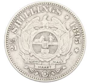 2 1/2 шиллинга 1895 года Южно-Африканская республика (Трансвааль) — Фото №1