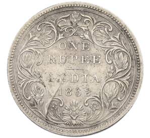 1 рупия 1862 года Британская Индия — Фото №1