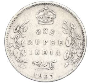 1 рупия 1907 года Британская Индия — Фото №1