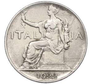 1 лира 1922 года Италия — Фото №1