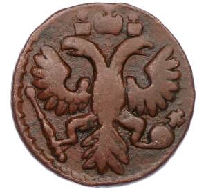 Полушка 1735 года — Фото №2