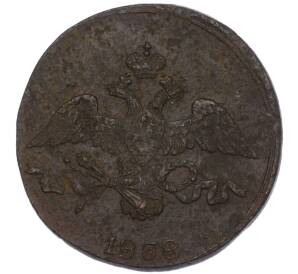 2 копейки 1838 года СМ — Фото №1