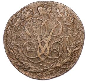 1 копейка 1757 года — Фото №1