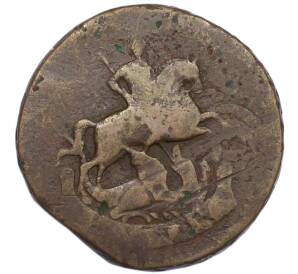 1 копейка 1788 года — Фото №2