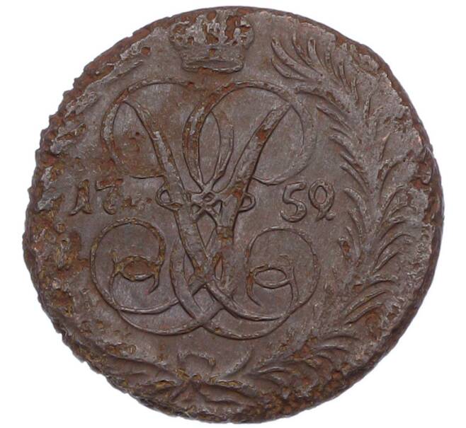 Монета Денга 1759 года (Артикул: K7-1460) — Фото №1