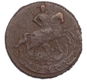 Денга 1759 года — Фото №2