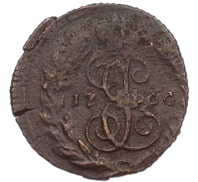 Монета Полушка 1766 года ЕМ (Артикул: K7-1463) — Фото №1